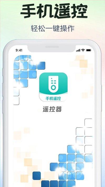 声音模拟器软件下载,声音模拟器,语音包app